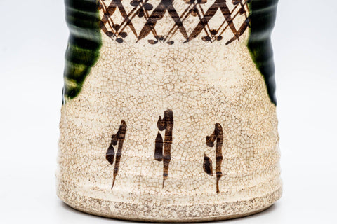 Japanese Mizusashi - Abstract Geometric Green Drip-Glazed Oribe-yaki Water Container - 1000ml