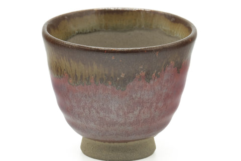 Tezumi — Japanese Teacup - Red Yellow Drip-Glazed Yunomi - 90ml — tipped to show the interior