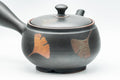Japanese Kyusu - Black Kurodei Tokoname-yaki Ginkgo Leaf Teapot - 250ml - Tezumi
