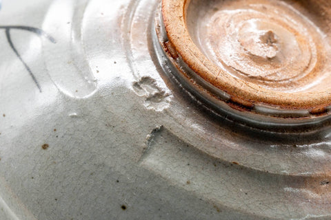 Japanese Matcha Bowl - Blue Floral Gohonte Grey Glazed Kyo-yaki Chawan - 300ml