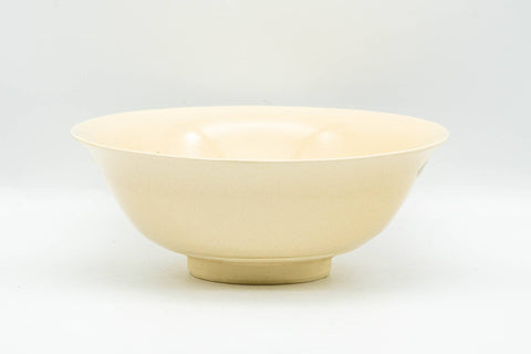 Japanese Matcha Bowl - Gold Red Peppers Kyo-yaki Summer Chawan - 150ml