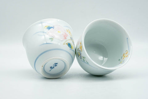 T977 Japanese Teacup -  - 110ml - Tezumi