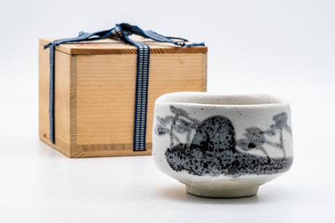 Japanese Matcha Bowl - 祥山 Shōzan - Snowy Speckled Shino Glazed Mino-yaki Chawan - 300ml