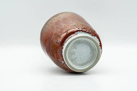 Japanese Teacup - Metallic Red Glazed Wabi-Sabi Yunomi - 170ml