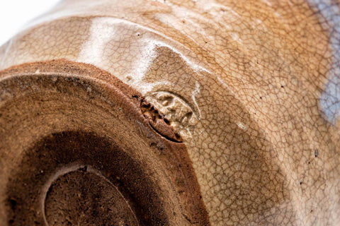 Japanese Houhin - Beige Weathered Hagi-yaki Handleless Teapot - 80ml