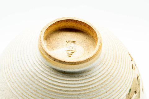 Japanese Teacup - Matte Beige Floral Kiyomizu-yaki Yunomi - 140ml - overhead view looking into the cup base