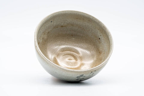 Tōwaen Kannyu Calligraphy Chawan