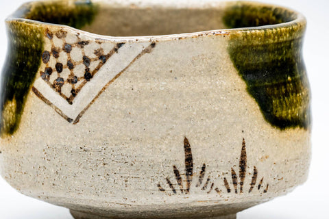 Japanese Matcha Bowl - 中島春草 Shunsō Nakajima - 東窯 Higashi Kiln - Ao-Oribe Akazu-yaki Chawan - 300ml