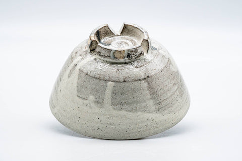 Japanese Matcha Bowl - 八幡窯 Hachiman Kiln - Kohiki Glazed Banko-yaki Chawan - 250ml