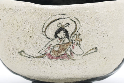 Benzaiten Raku Chawan