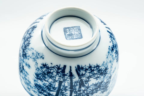 Japanese Teacup - Blue Bamboo Arita-yaki Lidded Yunomi - 140ml - Tezumi