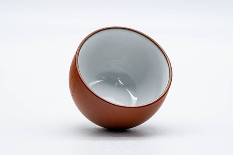 Japanese Teacup - Calligraphy Engraved White Inner-Glazed Tokoname-yaki Yunomi - 130ml