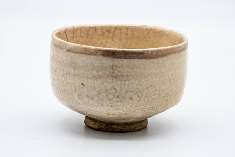 Japanese Matcha Bowl - Floral Cream Shino Glazed Chawan - 300ml