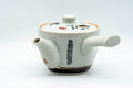 Japanese Kyusu - Black Gold Kanji Kutani-yaki Debeso Teapot - 300ml - Tezumi