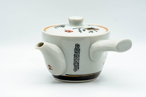 Japanese Kyusu - Black Gold Kanji Kutani-yaki Debeso Teapot - 300ml - Tezumi
