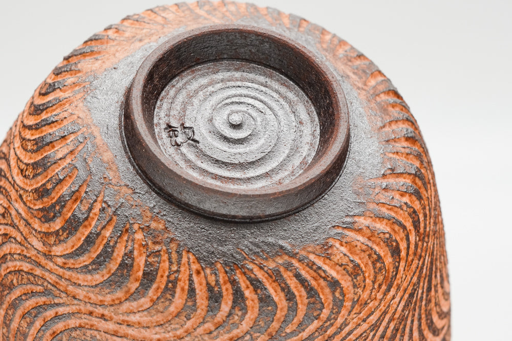 Wavy Red-Orange Kiyomizu-yaki Chawan - Thumbnail 5
