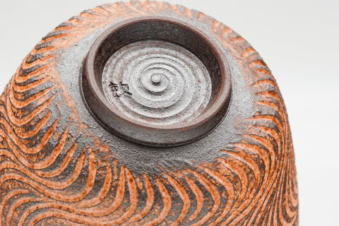 Wavy Red-Orange Kiyomizu-yaki Chawan