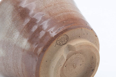 Tezumi — Japanese Teacup - Beige Magenta Drip-Glazed Hagi-yaki Yunomi - 80ml — inverted showing the foot ring
