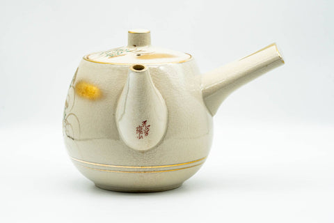 Japanese Kyusu - Large Gold Floral Kutani-yaki Debeso Teapot - 600ml