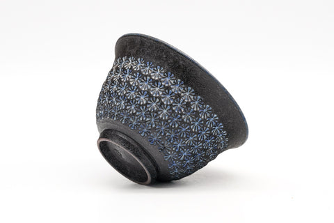 Ao-Mishima Kiyomizu Yunomi - 100ml