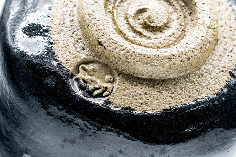 Japanese Matcha Bowl - 松楽窯 Shoraku Kiln - Black Egret Kuro-Raku Chawan - 400ml