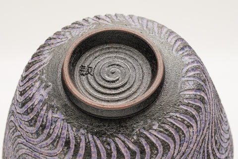 Wavy Purple Kiyomizu-yaki Chawan