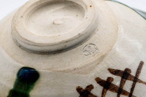 Japanese Matcha Bowl - Beige Green Hira-gata Oribe-yaki Chawan - 150ml