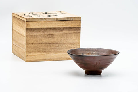 Japanese Matcha Bowl - 西村春湖 三代 Shunko Nishimura III - Hira-gata Bizen-yaki Chawan - 100ml