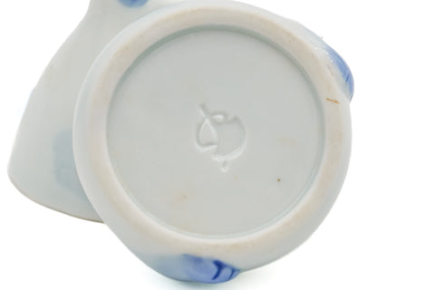 Japanese Kogo - Porcelain Year of the Rabbit Incense Container