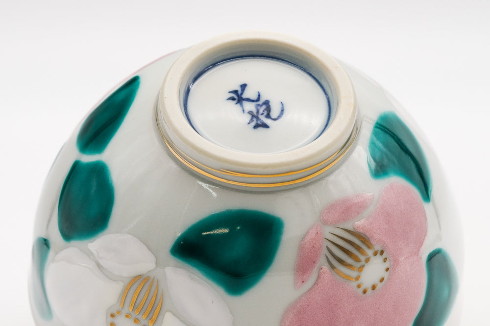 Japanese Teacup - 倉元 真佐夫 Kuramoto Masao - Hand-painted Camellias Kiyomizu Yunomi - 120ml