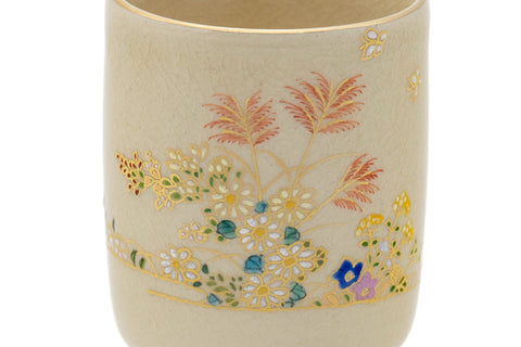 Japanese Teacups - Pair of Floral Kutani Meoto Yunomi