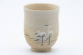 Tezumi — Japanese Teacup - Beige Glazed Egrets Tulip Yunomi - 130ml — inverted showing the foot ring