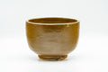 Tezumi — Japanese Matcha Bowl - Brown Glazed Hantsutsu-gata Chawan - 350ml — front view from another angle