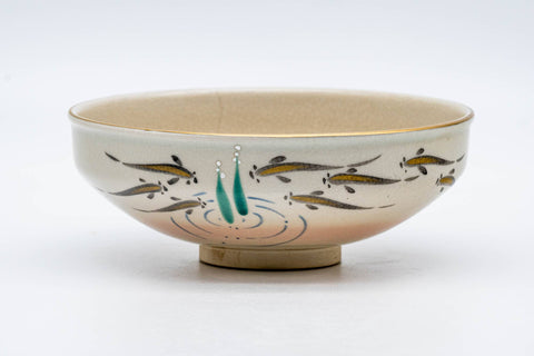 Japanese Matcha Bowl - Beige Gold Floral Kyo-yaki Hira-gata Chawan - 200ml