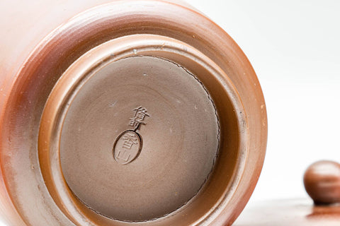 Japanese Teacup - Earthy Bizen-yaki Lidded Yunomi - 140ml