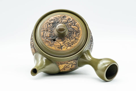 Japanese Kyusu - Green Floral Tokoname-yaki Nozomi Teapot - 200ml - Tezumi