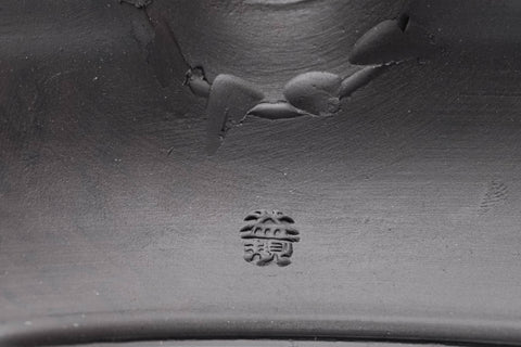 Black Red Yōhen Tokoname Teapot - 230ml