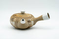 Japanese Kyusu - Floral Beige Glazed Porcelain Teapot - 300ml - Tezumi
