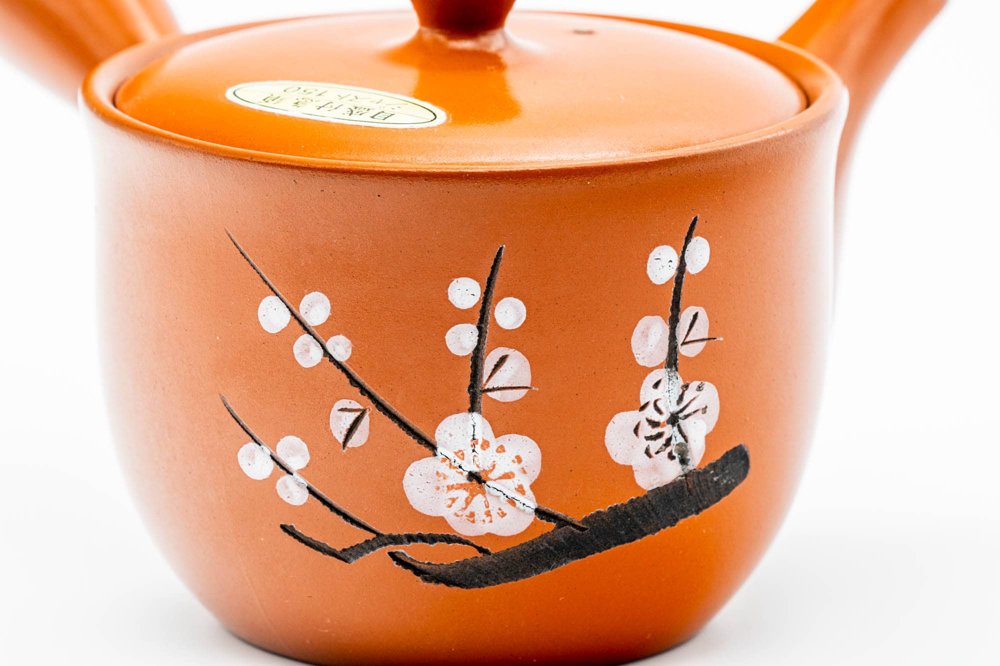 Japanese Kyusu - Plum Blossom Engraved Tokoname-yaki Mesh Teapot - 260ml