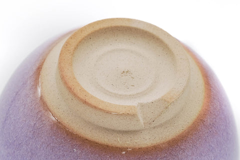 Set of 5 Purple Hagi-yaki Teacups - 100ml