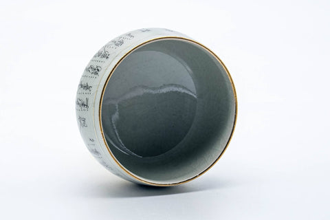 Tezumi — Japanese Teacup - Geometric Calligraphy Kutani-yaki Yunomi - 100ml — three-quarter view