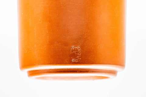 Japanese Teacup - Engraved Long Grass Tokoname-yaki Yunomi - 130ml