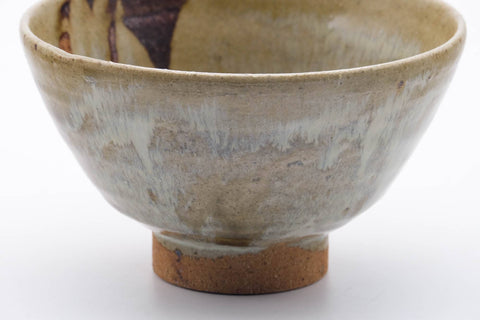 Japanese Matcha Bowl - Beige Yellow Milky Hare's Fur Glazed Chawan - 450ml