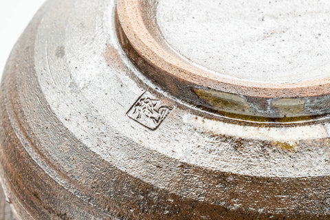 Japanese Kensui - Ash Green Glazed Thumb Indented Shigaraki-yaki Water Bowl - 500ml - Tezumi