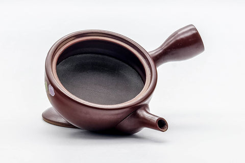 Japanese Kyusu - Purple Floral Banko-yaki Nozomi Mesh Teapot - 220ml