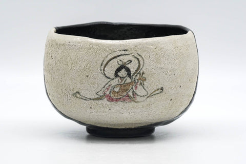 Benzaiten Raku Chawan