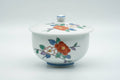 Japanese Teacup - Colourful Floral White Porcelain Arita-yaki Lidded Yunomi - 130ml - Tezumi