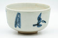 Japanese Matcha Bowl - Bird Kanji Grey Glazed Hantsutsu-gata Chawan - 300ml - Tezumi