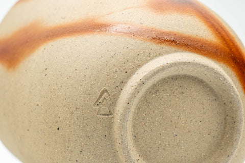 T945 Japanese Teacup -  - 200ml - Tezumi