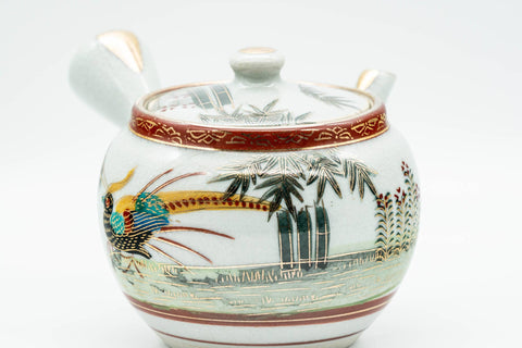 Japanese Tea Set - Bamboo Peacock Kutani-yaki Debeso Kyusu Teapot with 3 Yunomi Teacups - 430ml